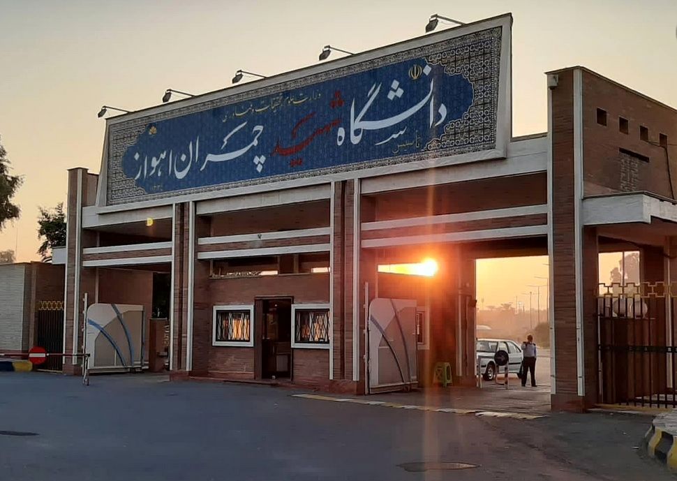 فضای کاری تیم پویا داده گستر رستاک در مرکز رشد دانشگاه شهید چمران اهواز